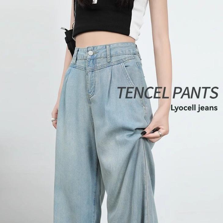 Jeans & Trousers | Womens Memory Of Oversized Jeans Clothing Jeans & Trousers