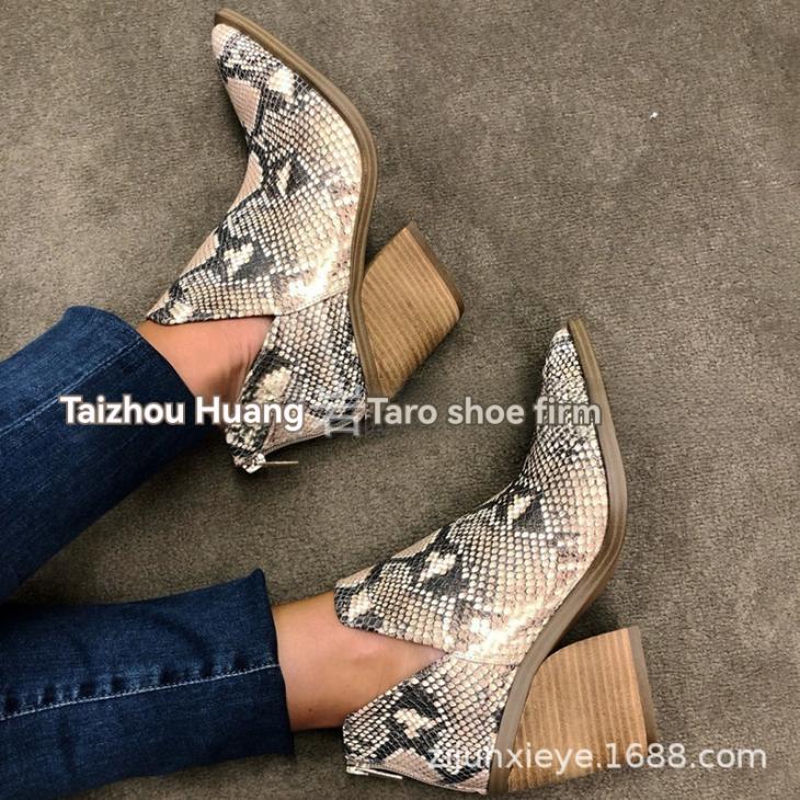 Tabi | Mens Tabi Rhinestone Western Boot Boots Boots