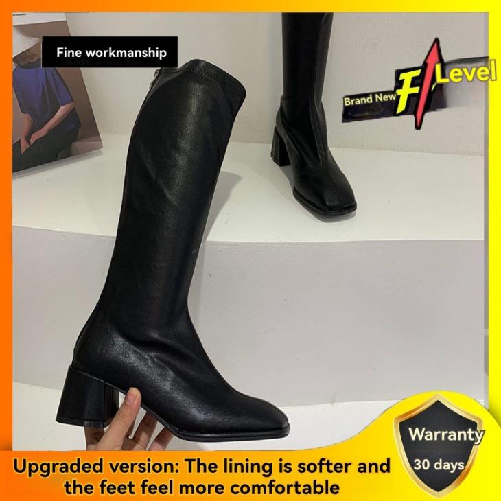 Tabi | Womens Tabi Knee-High Boots Boots Black